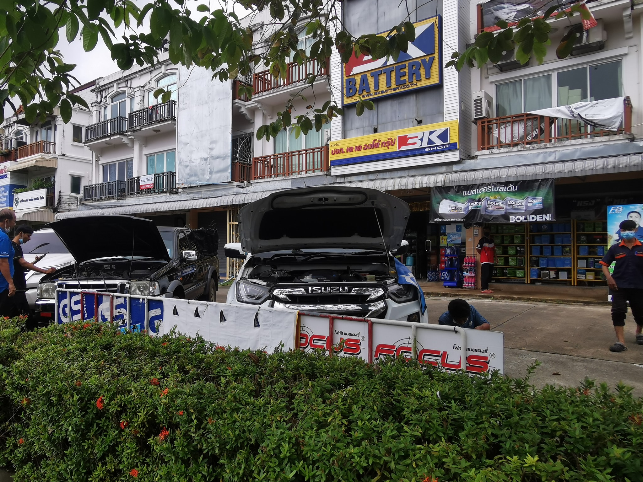 ร้านแบตเตอรี่รถยนต์